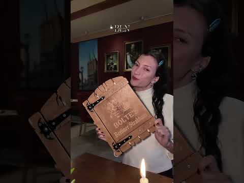 Bolte's Berliner Steakhaus - Berlin📍