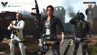 [ﾏﾙﾁ&ｿﾞﾝﾋﾞ]COD:BO6 #35 親父と赴く戦場
