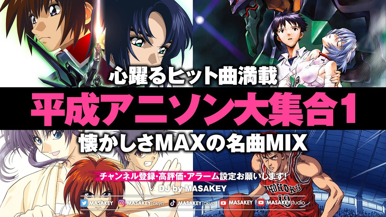 TakeOff 一頁式商店