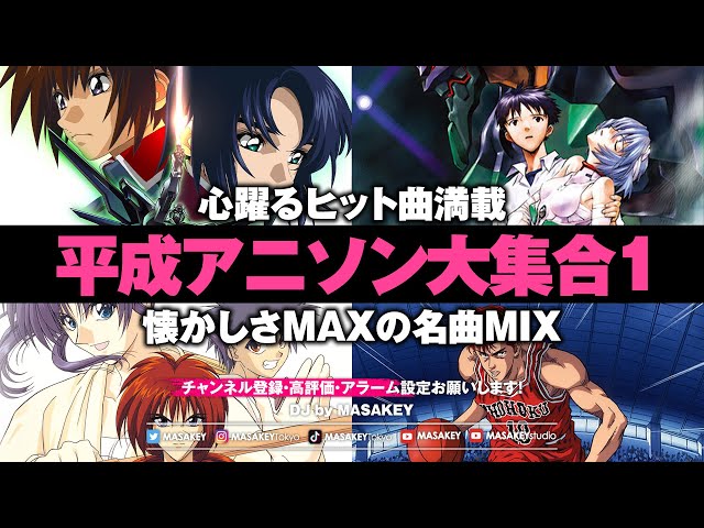 TakeOff 一頁式商店