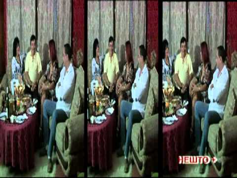 NESTO + SO KATE - part 2