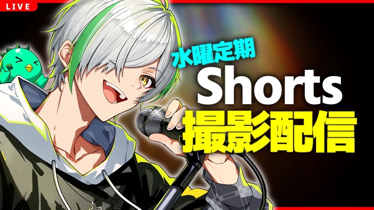 【水曜定期】エイプリルフールだったな【よつばくん/マイクラ】