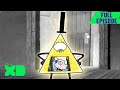 Gravity Falls Full Episode | S1 E19 | Dreamscaperers | @disneychannel