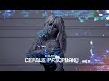 Валерия - Сердце разорвано (2017)