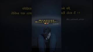 emotional.... ❤🕊 #music #coversong #song #arrahman #love