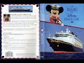 Walt Disney World Where Dreams Come True DVD Disney Cruise Line 2006 No Extras InteractiveWDW