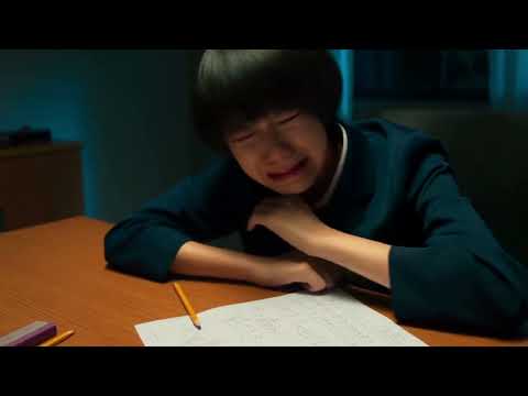 Math Power Made Easy