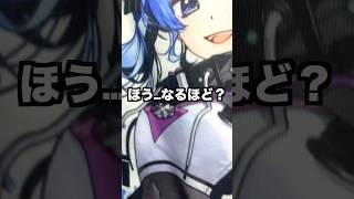 【神コラボ】スト6×hololive第2弾で遂に我らが星街すいせい参戦‼︎‼︎ お迎え不可避の昇竜拳。#ホロライブ #星街すいせい #スト6