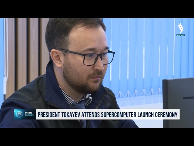 Казакстан президенти суперкомпьютердин ачылышына катышты