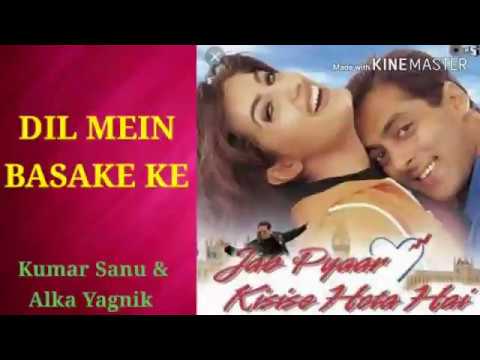 Dil Mein Basake| Jab Pyaar Kisise Hota Hai | Alka Yagnik, Kumar Sanu | Salman, Twinkle