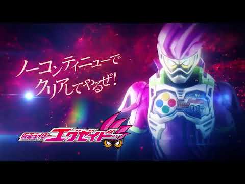 Видео № 1 из игры Kamen Rider: Climax Fighters (регион 2) [PS4]