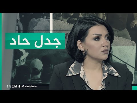 شاهد بالفيديو.. نجاح محمد علي يتهم الحكومة العراقية بـ"الكذب".. والجدل يحتدم بين ضيوف من جهة رابعة