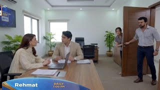Download lagu Junaid Khan Drama || Rehmat Episode 73 Teaser || part 44 mp3 Download lagu Junaid Khan Drama || Rehmat Episode 73 Teaser || part 44 mp3