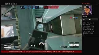 ［R6S］数年ぶり　とりあえず感覚取り戻していく　コメントよろしく　初見さん大歓迎　チャンネル登録&高評価よろしくね　　気軽にコメントしていってね
