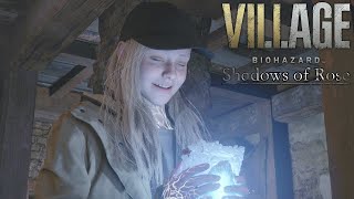 バイオハザード ヴィレッジ Shadows of Rose #2