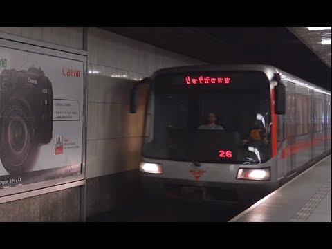 Czech Republic, Prague, Metro ride from Kačerov to Budějovická