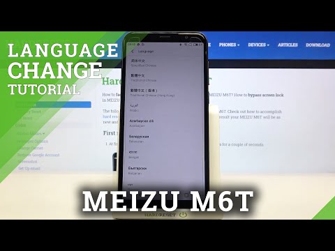 How to Change System Language in MEIZU M6T – Language List