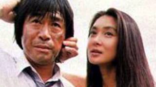 Say Yes (Chage & Aska Ost. 101st Proposal Marriage _ Japan 1991)