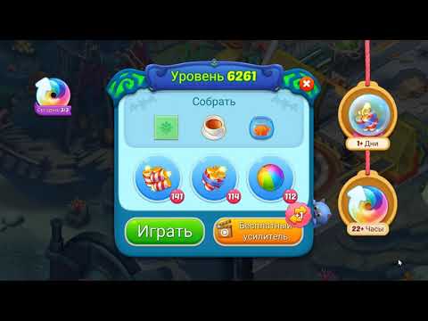 Matchington Mansion level 6261 🏠 NO BOOSTERS Magic Tavern HD