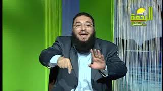 صورة أيام لا تعوض " فضل العشر ذي الحجة " | #الطريق_إلى_الله | د . حازم شومان