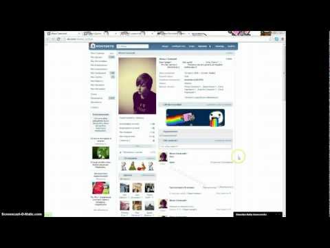 Баги в вк серия № 3