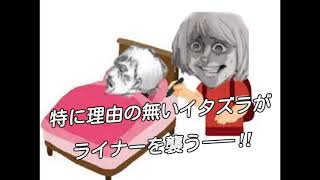 進撃の巨人op 僕の戦争 空耳まとめ أفضل موقع لتشغيل ملفات Mp3 مجان ا