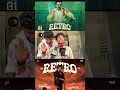 Retro Fdfs Public Review Suriya Karthik Subbaraj Maduraibro