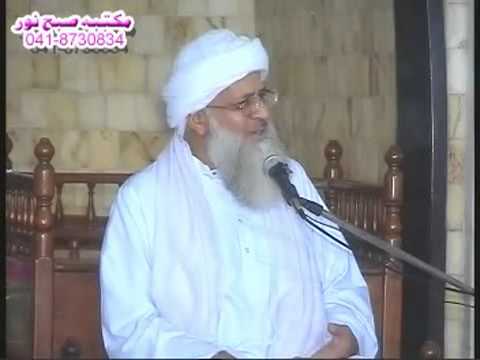 Mohammad Karim Sultani sb jumha 30 - 05 - 2014 1 of 2