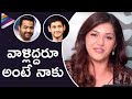 Mehreen Pirzada about Mahesh Babu and Jr NTR | Mehreen Pirzada Interview | Telugu Filmnagar