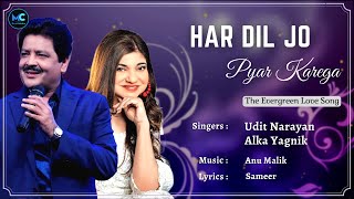 Download lagu Har Dil Jo Pyar Karega (Lyrics) - Udit Narayan, Alka Yagnik | Salman Khan | 90's Hit Love Songs mp3