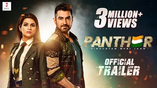 OFFICIAL TRAILER | PANTHER | JEET | SHRADDHA DAS | ANSHUMAN PRATYUSH | AUGUST 2019