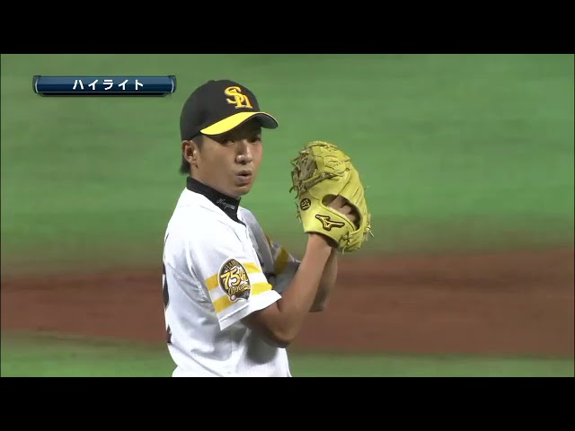 8月27日 福岡ソフトバンクホークス 対 千葉ロッテマリーンズ ハイライト