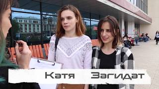 Викторина #1 в Кинотеатре Россия. Разыгрываем билеты и сувениры