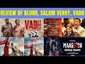 Blurr | Vadh | Salam Venky | Life Is Good movie Review | KRK | #krkreview #review #latestreviews