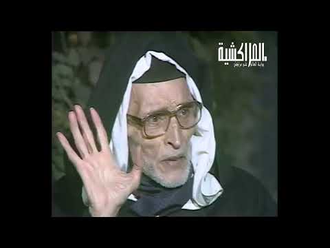 زيارة منظمة لوزير فرنسي الى مراكش تتحول إلى فضيحة… ماذا حدث ؟