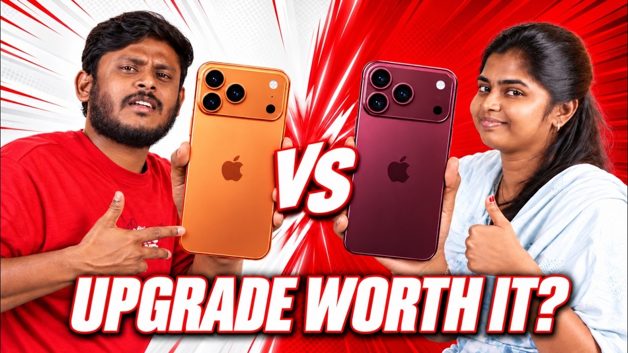 🔥 சண்டை போடலாமா? 😎 iPhone 18 Pro Max vs iPhone 17 Pro Max