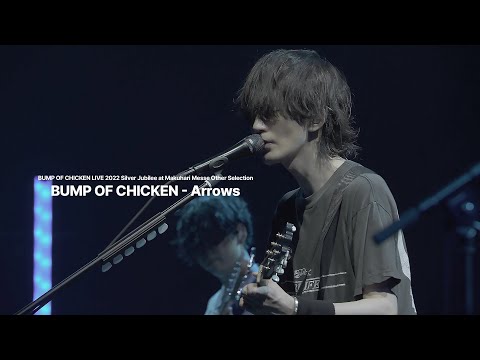 [BUMP OF CHICKEN] Arrows KOR/JPN