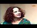Гостинка Случки од животот Сезона 1985