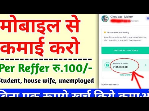 download lagu mp3 mp4 Oyo Money, download lagu Oyo Money gratis, unduh video klip Oyo Money