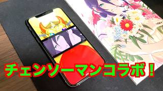 【モンスト】チェンソーマンコラボ第2弾！2人でガチャ！！