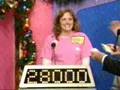 Price Is Right Season 33 DSW 4