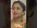 శోభనం గదిలో ఏందీ రచ్చ Srivarisobhanam Ytshorts Shorts Trending W