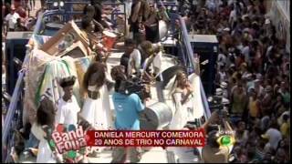 DANIELA MERCURY & OLODUM - Campo Grande (Salvador) 17/02/2015 BAND FOLIA