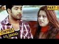 Yuganiki Okka Premikudu Telugu Movie Part 5 Jai Akash Shweta Prasad Thagubotu Ramesh