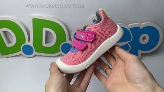 D.D.Step Кросівки F100-61859CM Strawberry