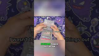 33,000 Cards: Trash or Treasure?