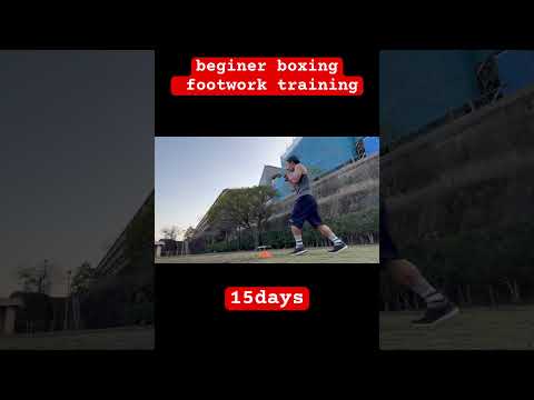 footwork boxing ボクシングtraining workout 15ays #short #shorts #mma #training #fitness