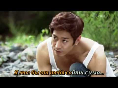 Bobby Kim Afraid of Love [Spy Myung Wol OST] RUS SUB