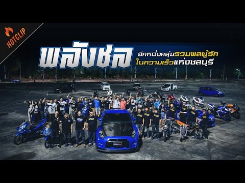 เพิ่มสมาชิก Orenburg วิธีการที่จะกระตุ้นผู้หญิงที่หนาวเย็น