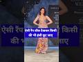 Tamanna Bhatia Ramp Walk At India Couture Week 2025